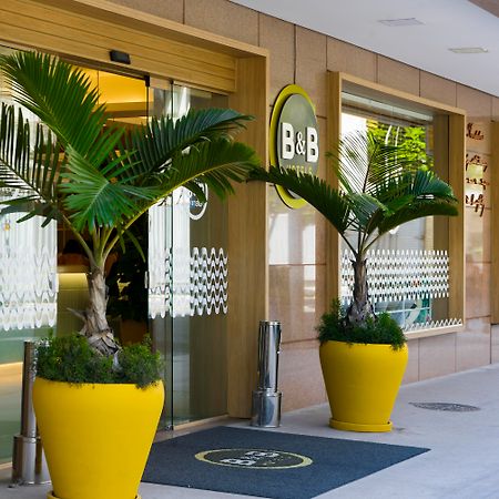 ריו דה ז'ניירו B&B Hotel Rio Copacabana Forte מראה חיצוני תמונה